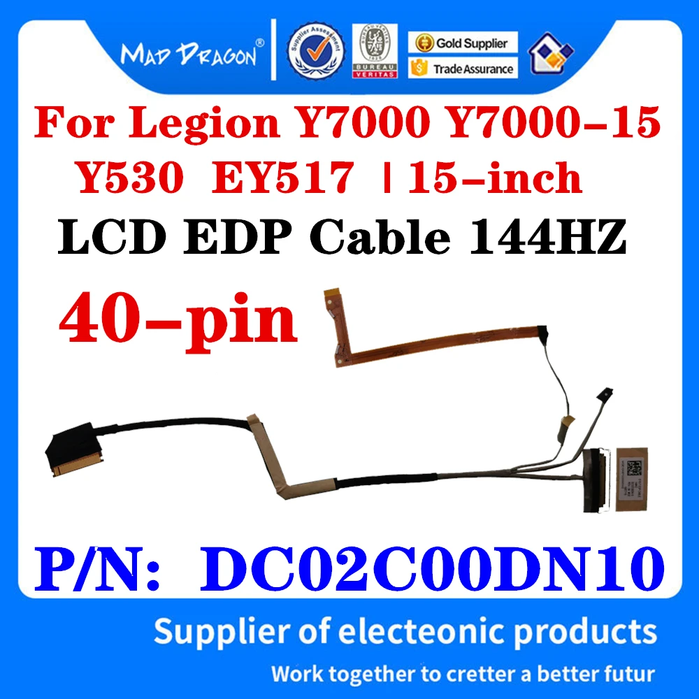 Новый ЖК светодиодный кабель 144 Гц для Lenovo Legion Y7000 15 Y530 EY517 | дюймовый ноутбук LVDS