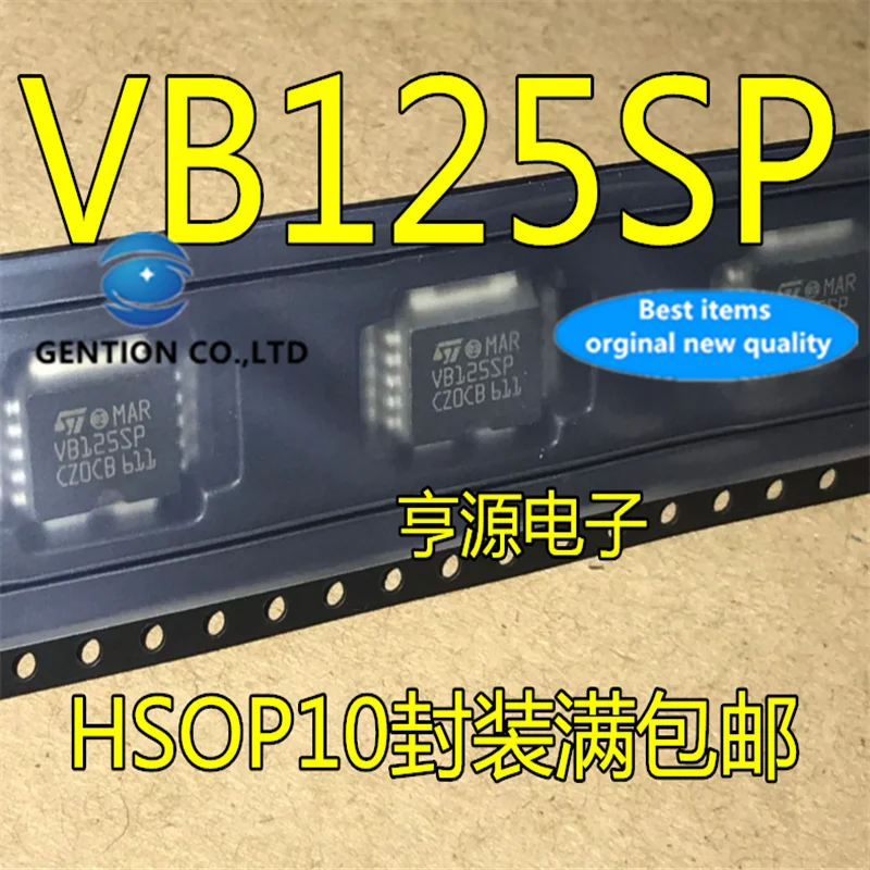

10Pcs VB125 VB125SP HSOP10 in stock 100% new and original