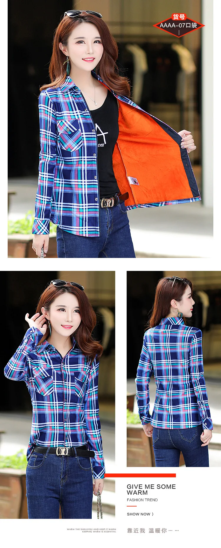 2018 зимняя фланелевая женская рубашка большого размера 4XL с длинными рукавами и