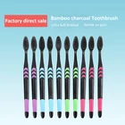 Бамбуковая зубная щетка, Мягкая зубная щетка, 10 шт., древесный уголь, зубная щетка для взрослых, es pack, ручная гигиена полости рта, Уход За чисткой Nano