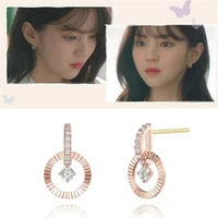 the ending han so hee nevertheless songjiang korean dramas same double circle character earrings elegant high quality earrings