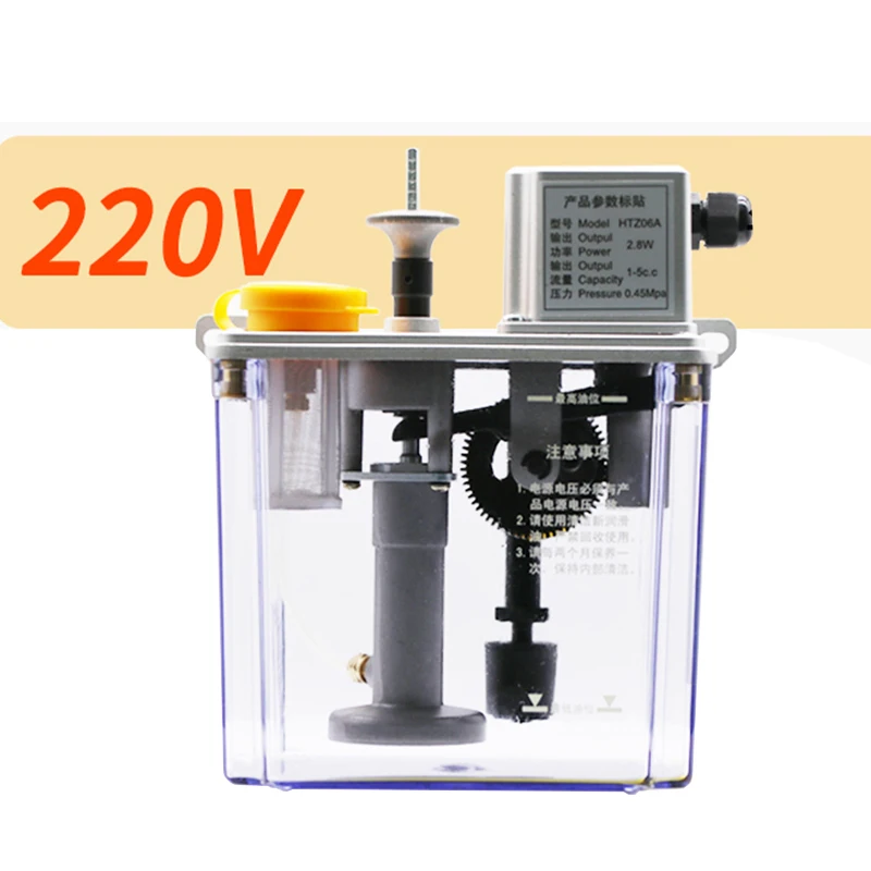 

220V intermittent lubrication pump, automatic electric CNC machine tool lubricator, lathe milling machine lubricating oil pump