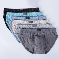 7pcslot briefs mens briefs 100 cotton mid waist printed shorts loose plus size mens youth briefs