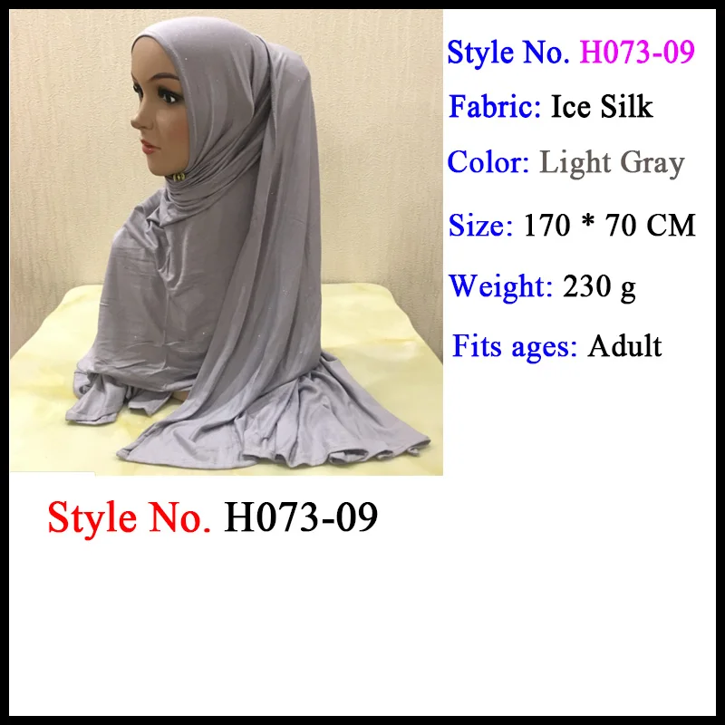 glitter jersey scarf Мусульманский трикотаж для мусульманок мгновенный хиджаб шаль на голову молитва Амира головы обертывание шеи крышки шапки ислам одежда для женщин шапки, шарфы - Цвет: glitter jersey scarf