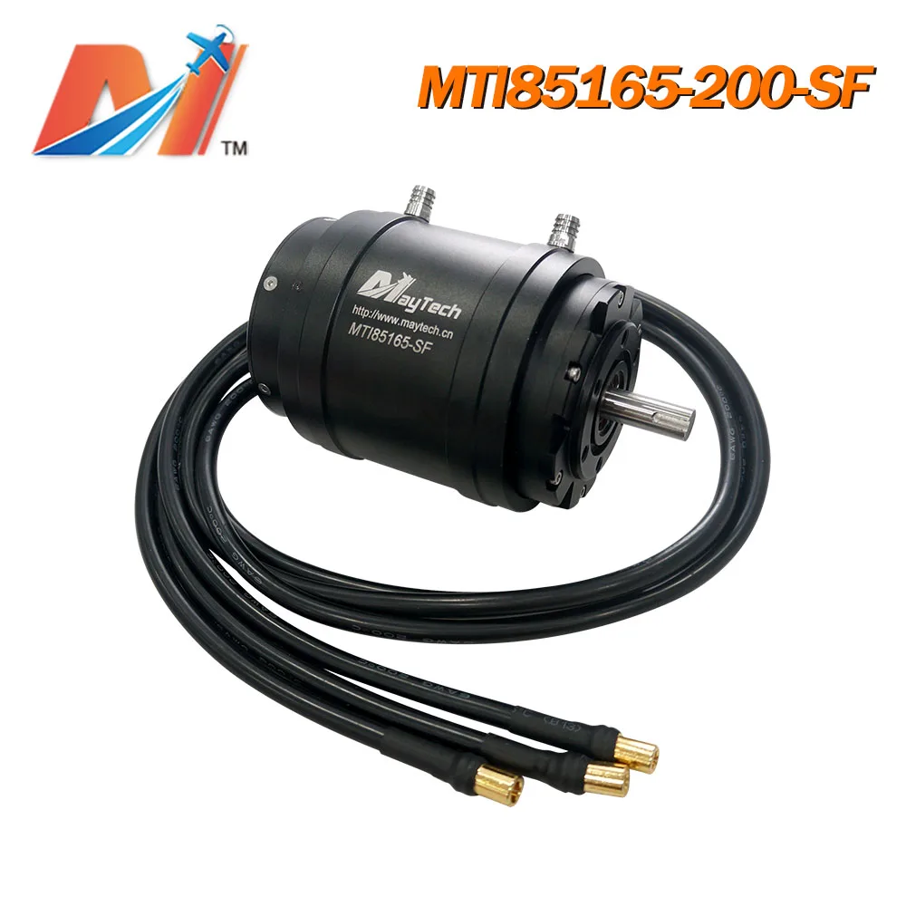 Электрическая горная доска maytech wake серфинг Лодка Вейкборд inrunner мотор MTI85165 200KV для электрического серфинга с водяным охлаждением
