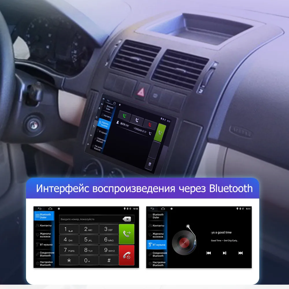 1 DIN автомобильное радио 2G RAM Android 8 WiFi Bluetooth MP5 1080P четырехъядерный GPS навигация 1din