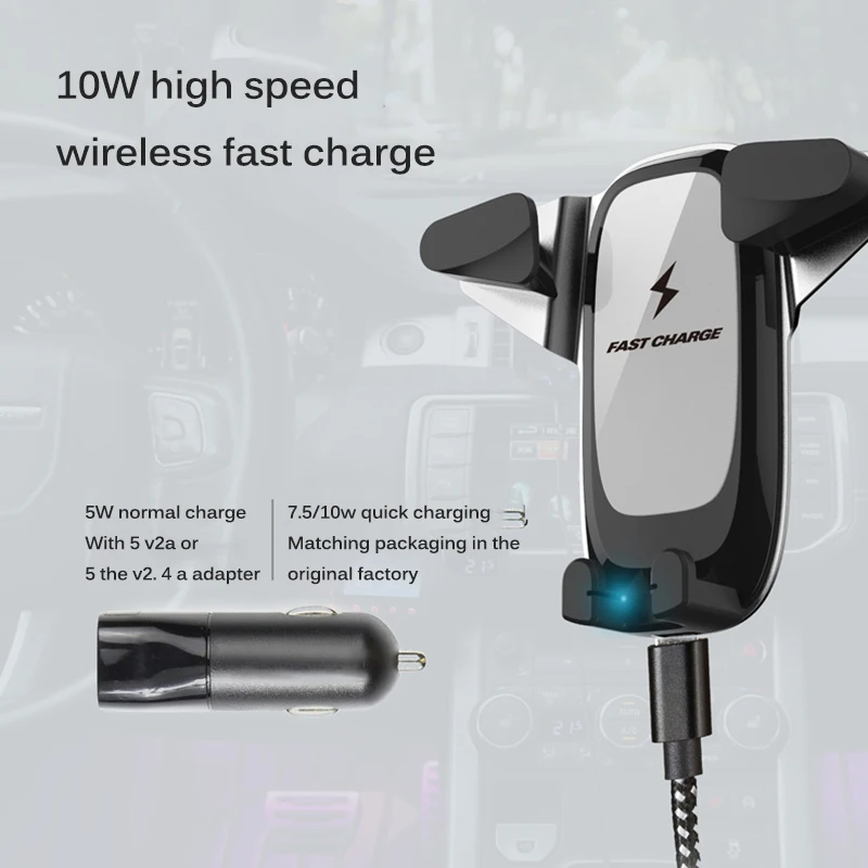 Автомобильное беспроводное зарядное устройство Держатель для быстрой зарядки