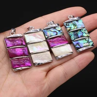 natural shell pendant rectangle 18x35mm for diy jewelry making necklace accessories high quality gift for women