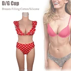 Силиконовое искусственное облегающее боди для косплея, комбидресс с вагинальными штанами, реалистичное искусственное тело груди, костюм для трансгендеров, Сисси