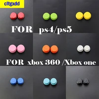 1pcs color rocker cap for ps4ps5 xbox 360 xbox one rocker triangle heightening cap