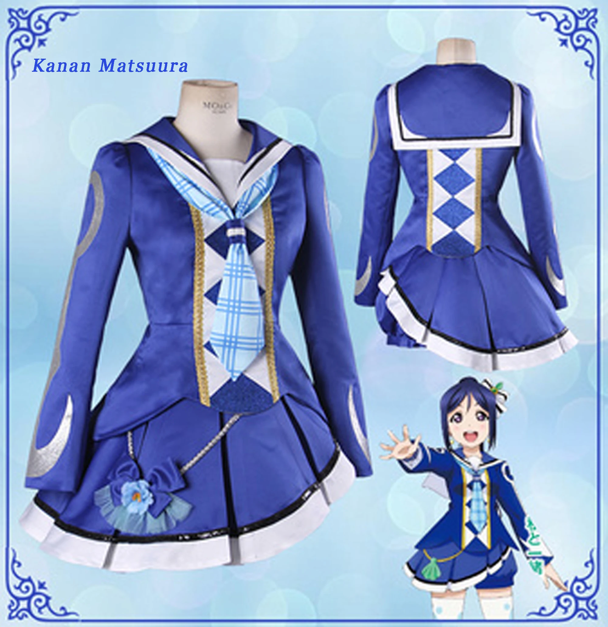 Love Live! Солнечный свет! Костюм для косплея из м/ф Ватанабе мацура кэнан сакураучи