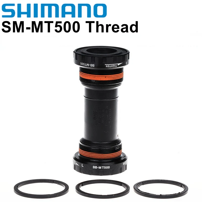 Задний кронштейн для горного и шоссейного велосипеда Shimano BB52 | Спорт развлечения