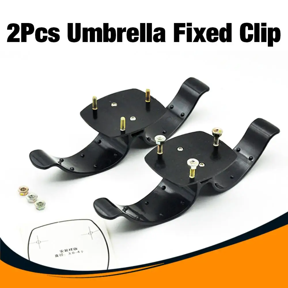 2 Универсальный кронштейн для крепления БАГАЖНИКА АВТОМОБИЛЯ стойка зонта