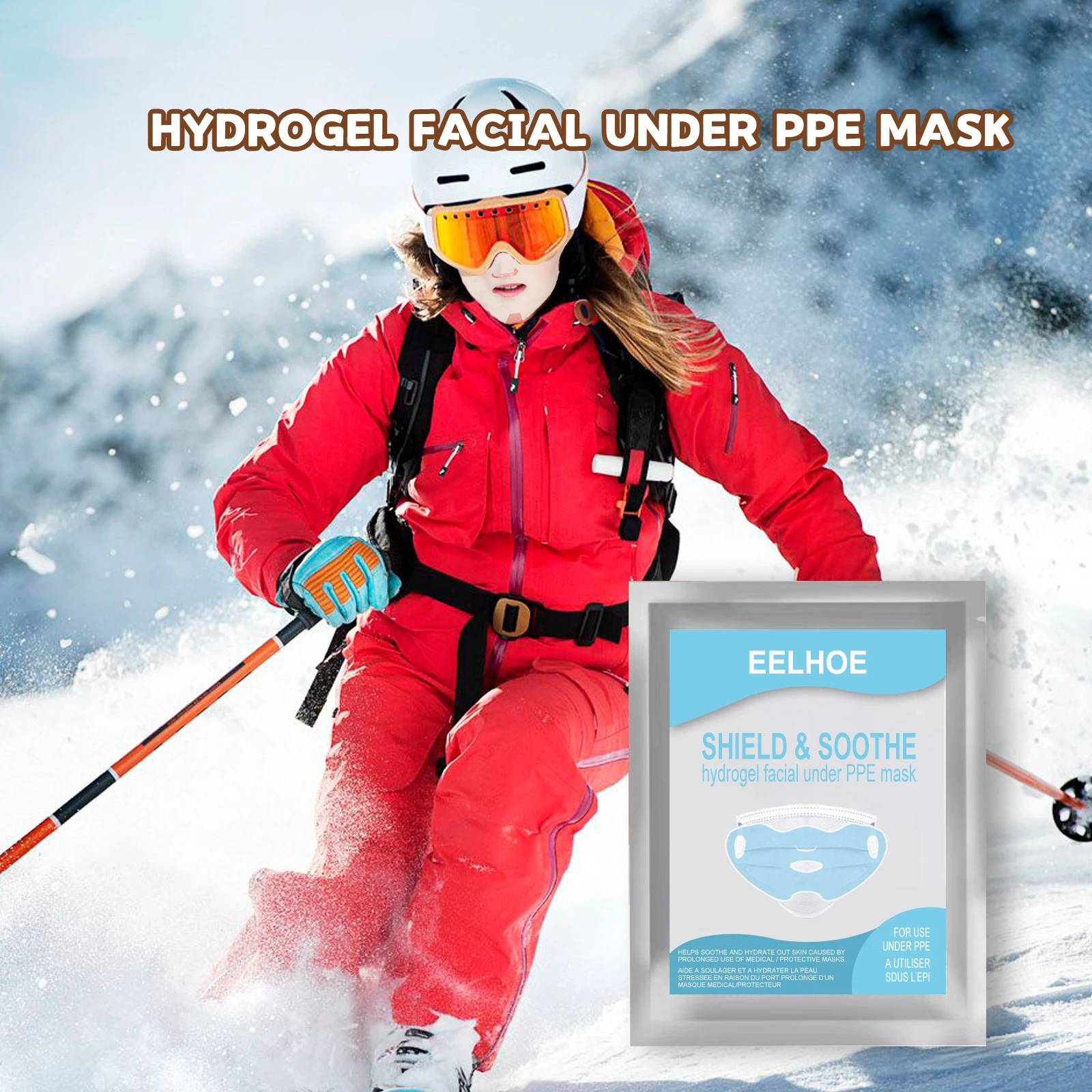 

УФ-маска увлажняющая для подтяжки лица