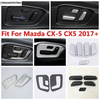 car door seat adjustment button panel frame cover trim stainless steel abs interior accessories for mazda cx 5 cx5 2017 2022
