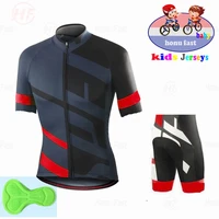 baby 2022 kids short sleeve cycling jersey set children cycling clothing summer quick dry boy bicycle jersey suit ropa ciclismo