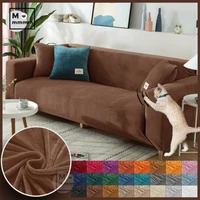 brown corner cover sofa chaise cover lounge anti cat scratch sofa cover for living room velvet sofa cover elastic couch covers