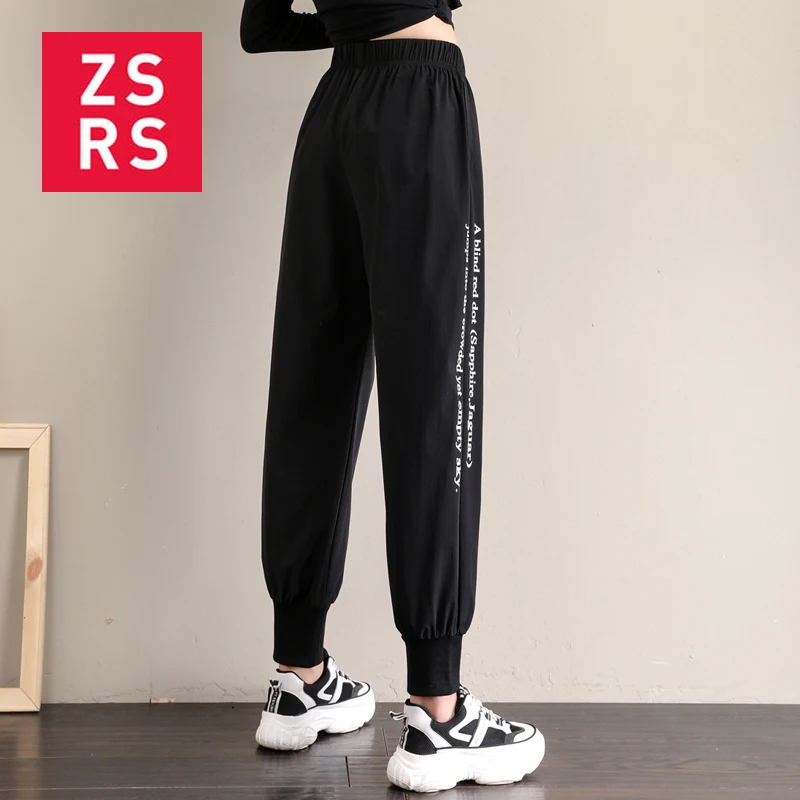 

Zsrs Women Fitness Pants Loose Harem Pant Breathable Sports Fitness Pants Women High Waisted Running Harem Pants