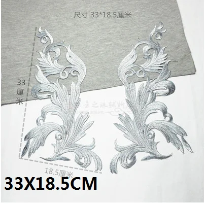 1 пара/2 шт серебряного железа на вышитый узор корсаж ткань патч воротник цветок