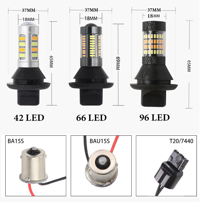 Двухцветные 1156 BA15S/BAU15S T20 7440 светодиодный ные лампы Противотуманные фары