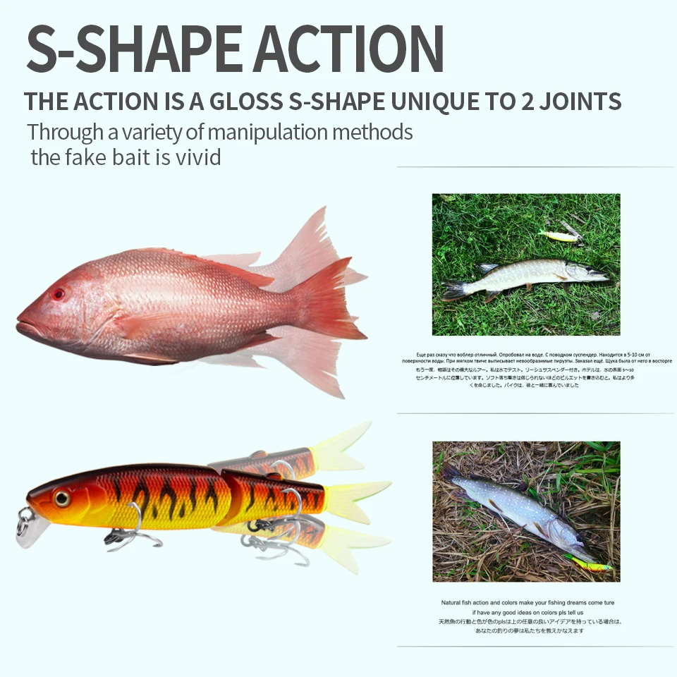 Наживка-Поппер 8 см 7 2 г хорошие рыболовные приманки качественная