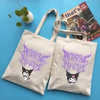 Сумка для покупок в стиле Харадзюку Kawaii Y2k, настраиваемая ткань, вместительная холщовая женская сумка для покупок, женские дизайнерские сумки