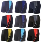 Мужские плавки, быстросохнущие пляжные шорты, цвет подходит для увеличения объема, горячая весна 2022