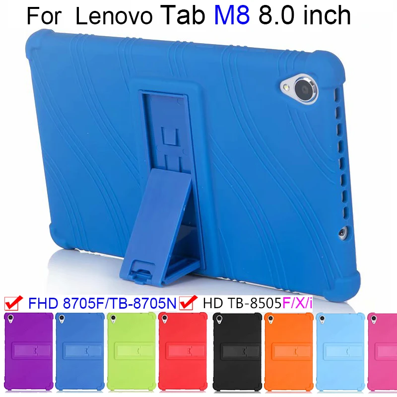 

Для планшета Lenovo TAB M8 FHD TB-8705F TB-8705N чехол для планшета Lenovo YOGA Tab M8 B-8505F TB-8505X TB-8505I Мягкий силиконовый чехол-подставка