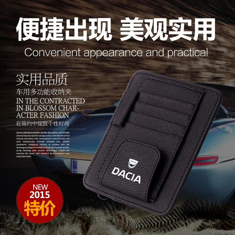 1 шт. автомобильные солнцезащитные очки оправа зажим для глаз коробка хранения