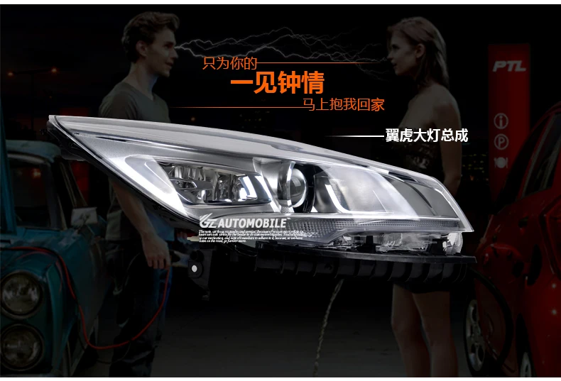 Автомобильный Стайлинг для Hoofd лампы voor Ford Kuga koplampen 2013 Escape led drl H7 hid Bi-Xenon dubbele объектив dimlicht