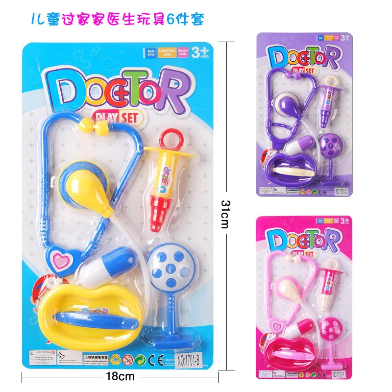 Новый популярный детский маленький докторский игрушечный набор игровой домик