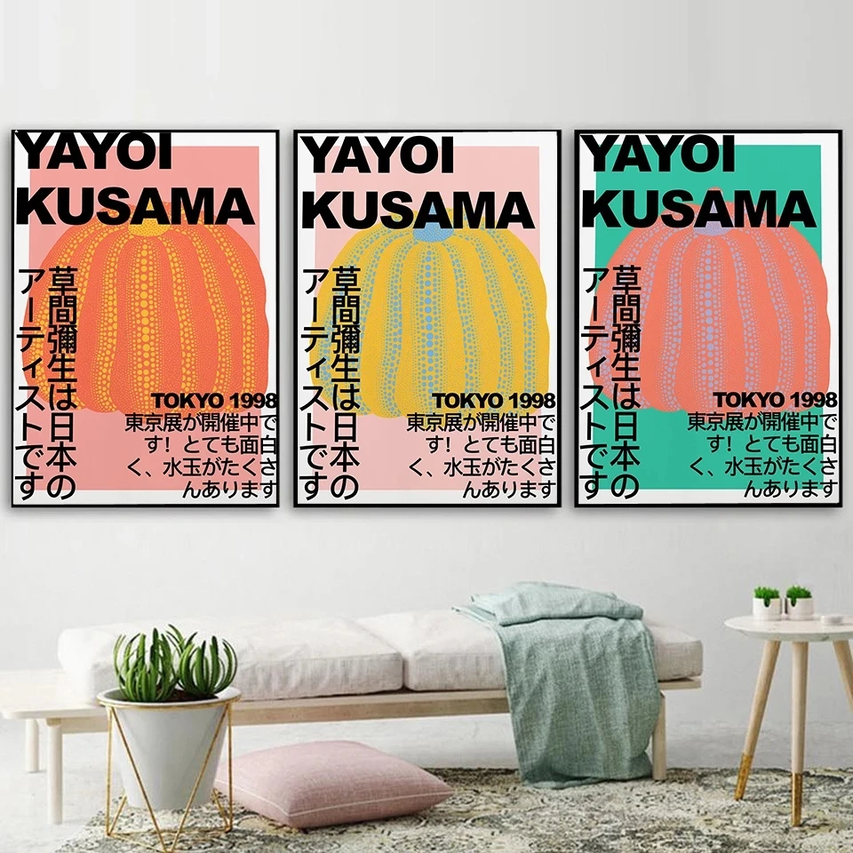 

Abstract Modern Canvas Yayoi Kusama Super Pumpkin Works Posters and Prints Museum Exhibition Gallery Wall Art Picture Decor