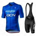 Новинка 2021, велосипедная одежда GCN, велосипедная одежда, мужская одежда для езды на горном велосипеде, летняя одежда для езды на горном велосипеде