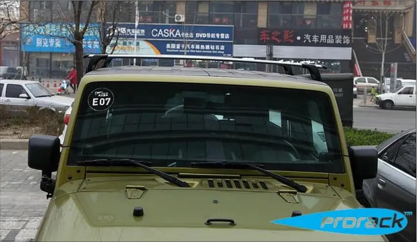 Алюминиевый сплав багажник на крышу автомобиля весы для багажа бар подходит 04-14