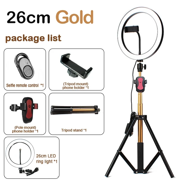 26cm gold Светодиодный светильник-кольцо, 10 дюймов, 5600 K, светильник, лампа с регулируемой яркостью, для студийной фотосъемки, телефона, видео, с 150 см штативом, селфи-палка и usb-разъем для Canon - Цвет: 26cm gold