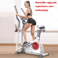 elliptical machine home gym equipment commercial space walk machine indoor small magnetic control stepper silent bicycle