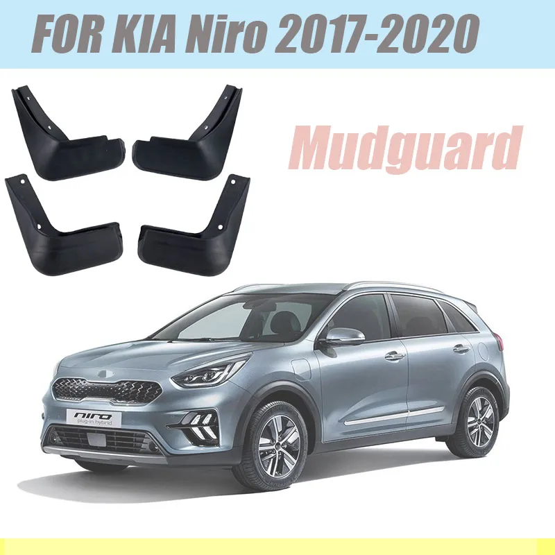 Брызговики для KIA Niro Ниро крылья автомобильные аксессуары авто styline передние и