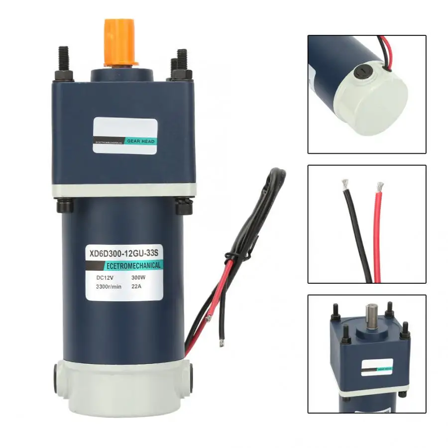 12 В 300 Вт мотор с высоким крутящим постоянным магнитом DC gear ed металлический