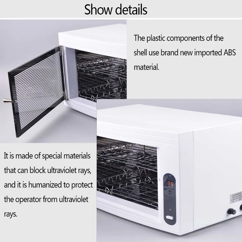 Шкаф для дезинфекции ногтей Электронная посудомоечная машина домашний шкаф УФ