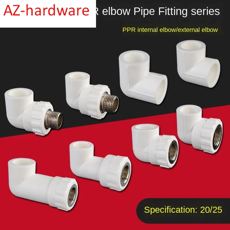 Фитинги для водопроводной трубы ppr с равным диаметром локоть PPR 20/25 внутренний и