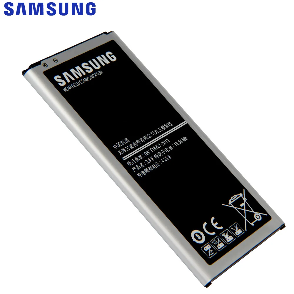 Оригинальная Аккумуляторная батарея Samsung GALAXY Mega 2 G7508Q G750F Galaxy Round G910S 2800 мАч |
