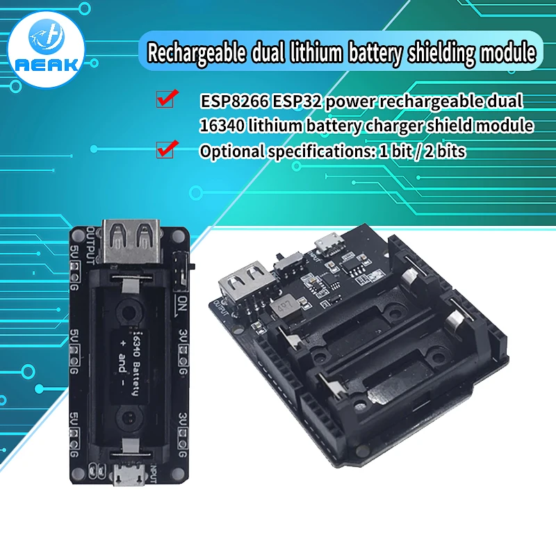 ESP8266 ESP32 блок питания перезаряжаемый Двойной 16340 литиевый аккумулятор зарядное