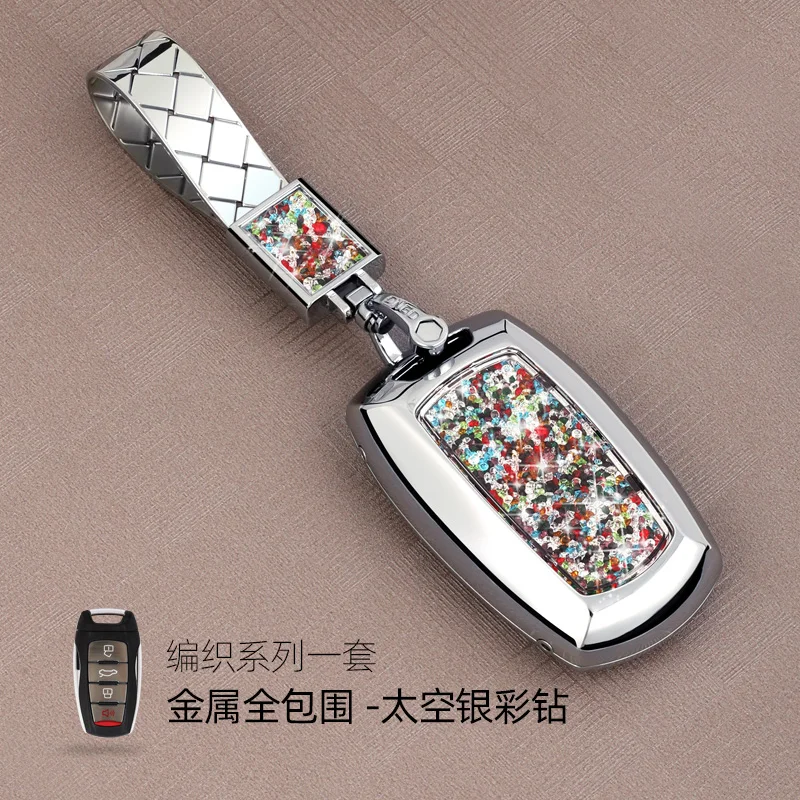 

Alloy Special Diamond Car Key FOB Case cover For Great Wall Haval Hover H1 H4 H6 H7 H9 F5 F7 H2S GMW Coupe Auto Accessories