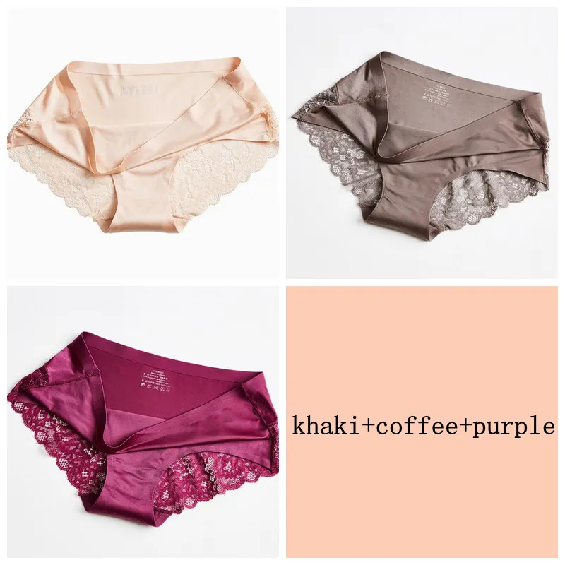 khaki coffee purple 3 шт., сексуальные кружевные бесшовные трусики, женские шелковые трусы, одноцветные трусы с низкой талией, нижнее белье, Летнее белье - Цвет: khaki coffee purple