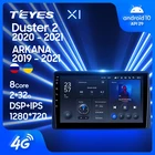 TEYES X1 Штатная магнитола For Рено Дастер HM For Рено Аркана 1 For Renault Duster HM 2 II 2020 - 2021 Arkana 1 I 2019 - 2021 до 8-ЯДЕР 36EQ 2DIN автомагнитола 2 DIN DVD мультимедиа автомобиля головное устройство