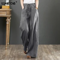 wide leg thin womens pants high waist solid drawstring loose casual thin pants for women 2021 summer autumn fashion trousers