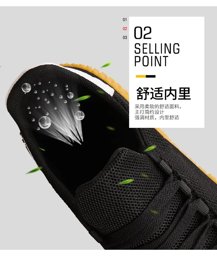 Мужская спортивная обувь дышащая сетчатая мужская трендовая повседневная agган