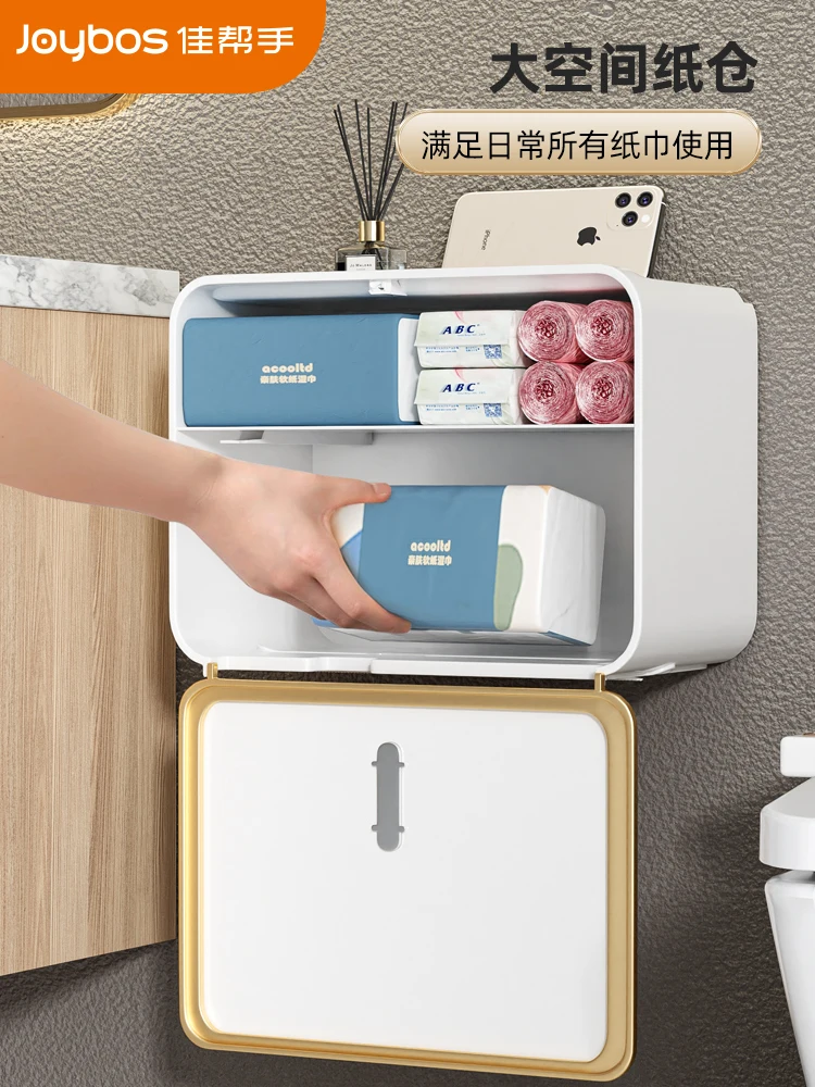 

Home Storage & Organization