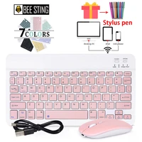 portable mini wireless bluetooth keyboard and mouse for tablet laptop smartphone ipad ios android phone russian spanish arabic