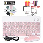 Портативная беспроводная мини-клавиатура и мышь с Bluetooth для планшета, ноутбука, смартфона, iPad, IOS, телефона Android, русская, испанская, Арабская